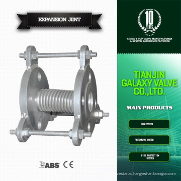 Резиновые компенсаторы